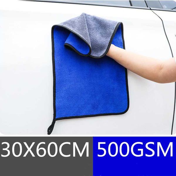 olevo microfiber auto wash towel car cleaning drying cloth hemming care detailing 30x30/40/60cm
olevo microfiber auto wash towel car cleaning drying cloth hemming care detailing 30x30/40/60cm