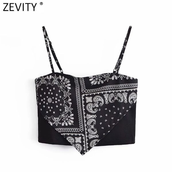 women vintage paisley print patchwork spaghetti strap chic camis tank ladies summer slim crop sling ls9262 210416, White
women vintage paisley print patchwork spaghetti strap chic camis tank ladies summer slim crop sling ls9262 210416, White