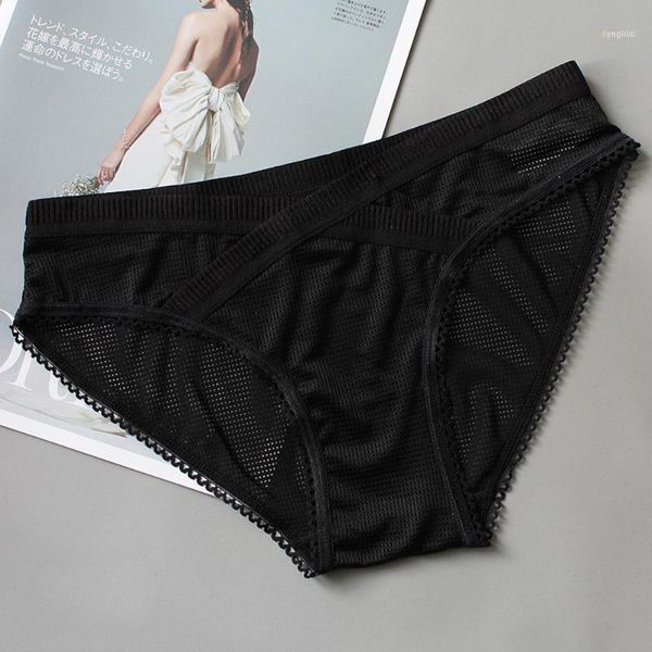 summer style european and american breathable cross-waist briefs seamless low-rise underwear1, Black;pink
summer style european and american breathable cross-waist briefs seamless low-rise underwear1, Black;pink