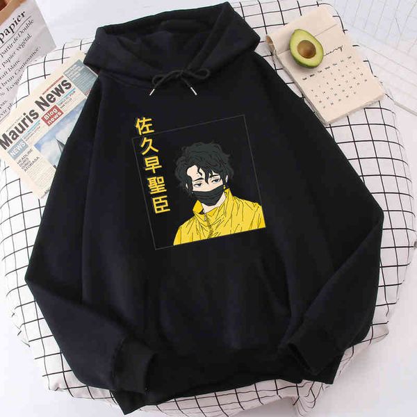japane haikyuu hoodie men karasuno volleyball anime print hoodi sweatshirt autumn oversized cartoon mens streetwear, Black
japane haikyuu hoodie men karasuno volleyball anime print hoodi sweatshirt autumn oversized cartoon mens streetwear, Black