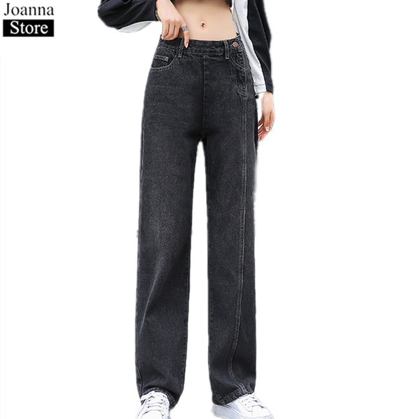 women's jeans spring autumn wide-leg women high waist loose denim straight pants pockets black plus size casual wild trousers female, Blue
women's jeans spring autumn wide-leg women high waist loose denim straight pants pockets black plus size casual wild trousers female, Blue
