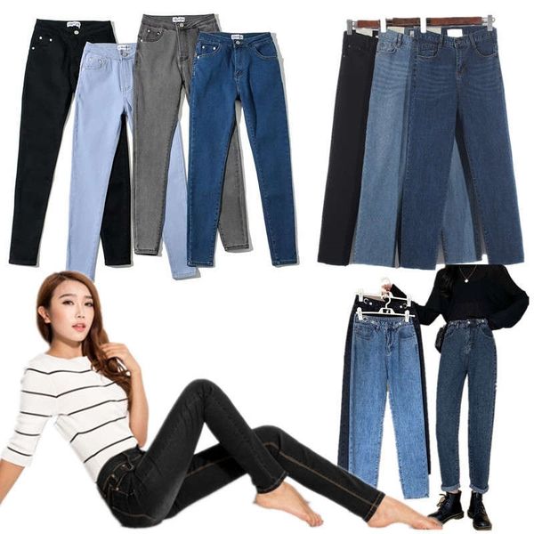 women's jeans delivered on the same day | large miscellaneous loose city casual wide leg pants am7w, Blue
women's jeans delivered on the same day | large miscellaneous loose city casual wide leg pants am7w, Blue