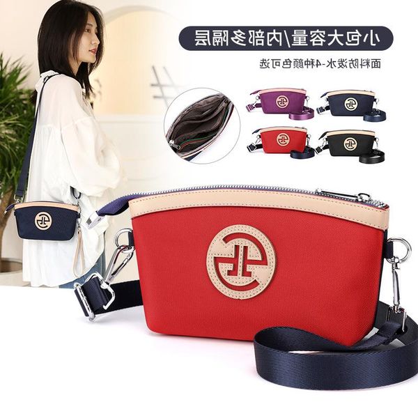small bag female crossbody high-end mobile phone handbag hand shoulder wallet oxford cloth upjoa
small bag female crossbody high-end mobile phone handbag hand shoulder wallet oxford cloth upjoa