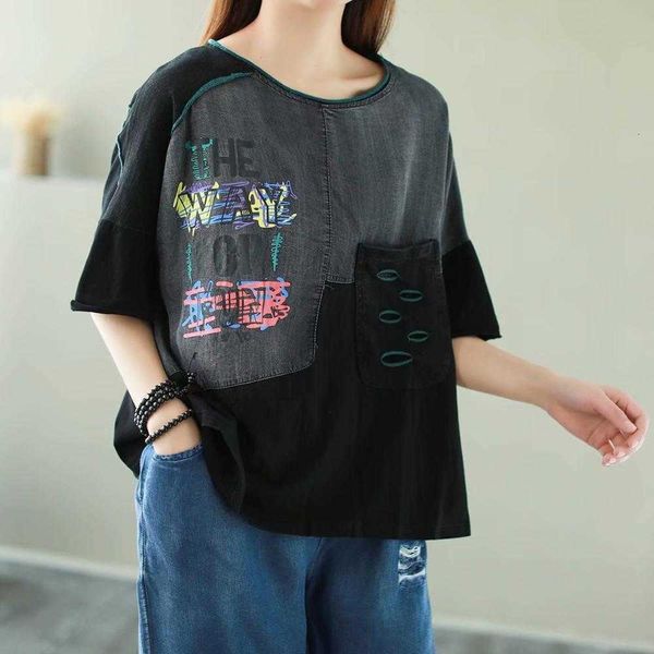 women's t-shirt women summer fashion korea style vintage patchwork t-shirt office lady oversized pullover tee female casual chic adzs, White
women's t-shirt women summer fashion korea style vintage patchwork t-shirt office lady oversized pullover tee female casual chic adzs, White