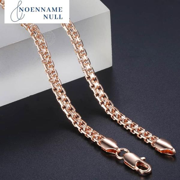 chains 585 light rose gold filled necklaces for women men bismark hammered link chain fashion jewelry accessories 5mm gn452a, Silver
chains 585 light rose gold filled necklaces for women men bismark hammered link chain fashion jewelry accessories 5mm gn452a, Silver
