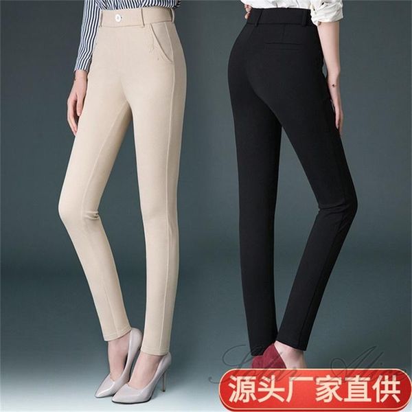 women's spring and autumn small feet casual pants high waist thin stretch tight pencil & capris, Black;white
women's spring and autumn small feet casual pants high waist thin stretch tight pencil & capris, Black;white