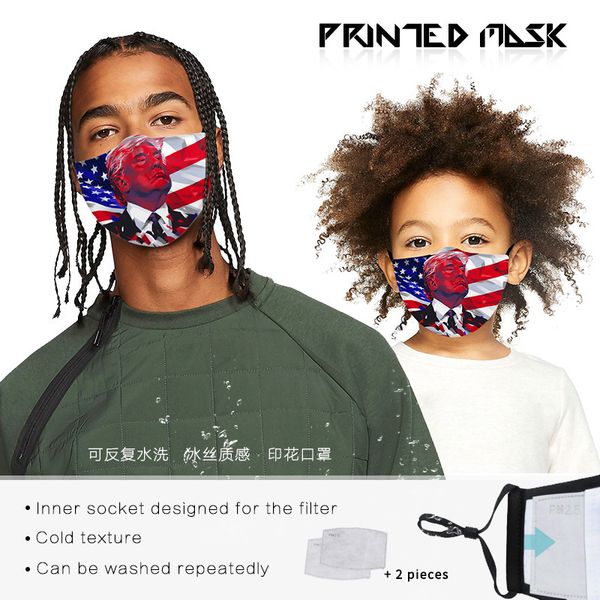 man 3d iron digital printing adjustable ear hanging ice mask with two filter elements
man 3d iron digital printing adjustable ear hanging ice mask with two filter elements