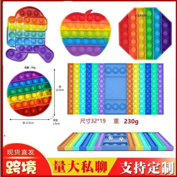 mouse killing pioneer apple deskpuzzle astronaut silicone chessboard decompression finger bubble toy
mouse killing pioneer apple deskpuzzle astronaut silicone chessboard decompression finger bubble toy