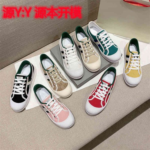 g family canvas shoes 2021 new breathable flat bottom low small white old flower embroidery double g casual board, Black
g family canvas shoes 2021 new breathable flat bottom low small white old flower embroidery double g casual board, Black