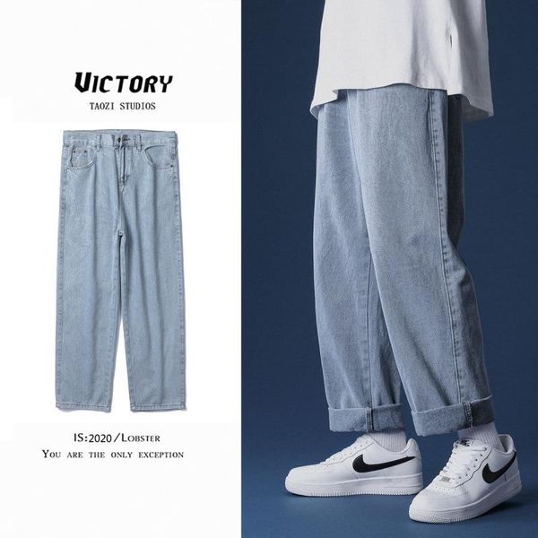 men's jeans wide-leg summer pants man blue fashion streetwear trousers straight loose baggy denim hip hop
men's jeans wide-leg summer pants man blue fashion streetwear trousers straight loose baggy denim hip hop