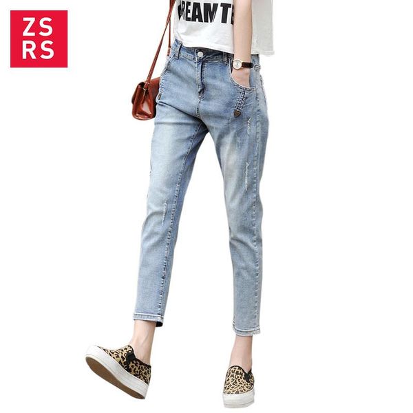 women's jeans zsrs 2021 ladies ripped for woman mom pants boyfriend women with high waist push up large size, Blue
women's jeans zsrs 2021 ladies ripped for woman mom pants boyfriend women with high waist push up large size, Blue