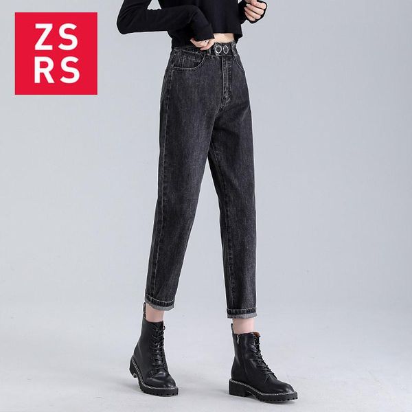 women's jeans zsrs women pants spring 2021 black boyfriends for loose harem casual ladies denim trousers fashion, Blue
women's jeans zsrs women pants spring 2021 black boyfriends for loose harem casual ladies denim trousers fashion, Blue
