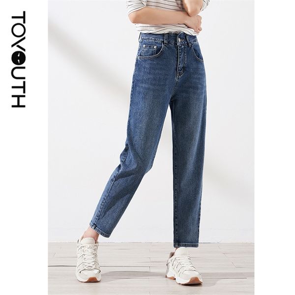 toyouth women autumn jeans all-match loose high waist slim straight harem denim pants 210708, Blue
toyouth women autumn jeans all-match loose high waist slim straight harem denim pants 210708, Blue