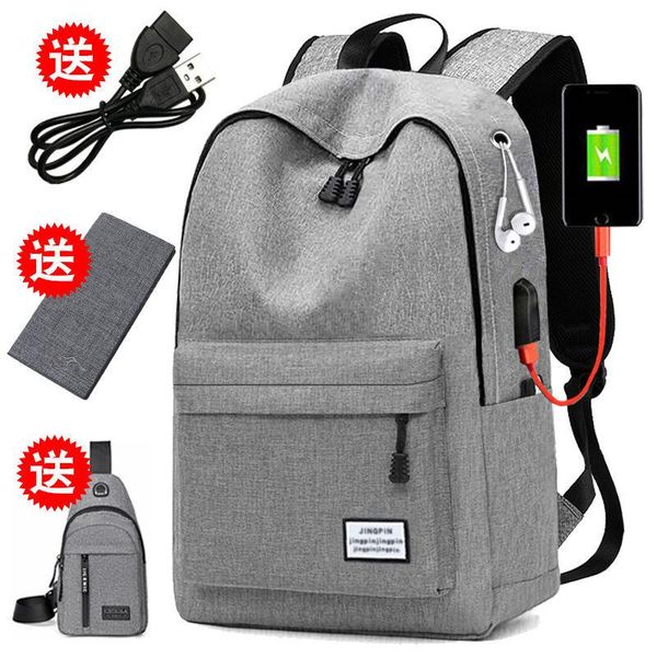 backpack 2021 computer travel bag men's canvas minimalism korean large capacity middle school student schoolbag
backpack 2021 computer travel bag men's canvas minimalism korean large capacity middle school student schoolbag