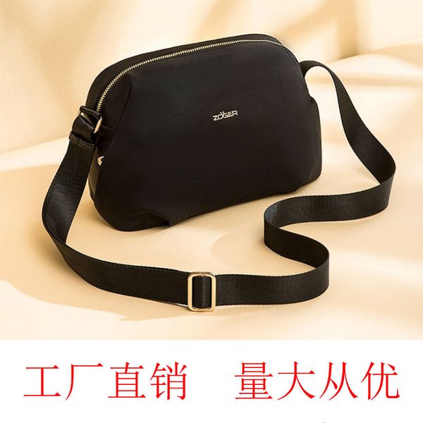 messenger bags messenger bagsfashion summer women's 2021 canvas one shoulder small square bag simple versatile
messenger bags messenger bagsfashion summer women's 2021 canvas one shoulder small square bag simple versatile
