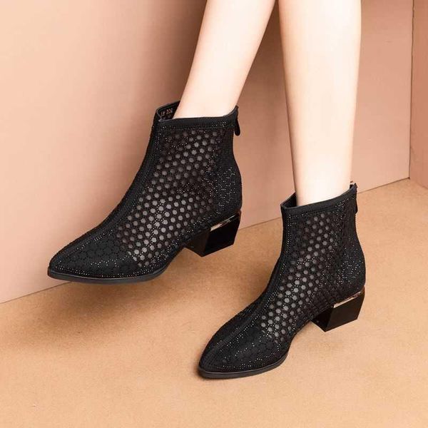 boots women's short thick heel net shoes hollow out medium large size 43 versatile spring, Black
boots women's short thick heel net shoes hollow out medium large size 43 versatile spring, Black