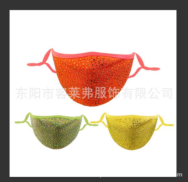 cotton straight pm2.5 anti dust and haze drill inlaid diamond fashion mask tie dyeing
cotton straight pm2.5 anti dust and haze drill inlaid diamond fashion mask tie dyeing