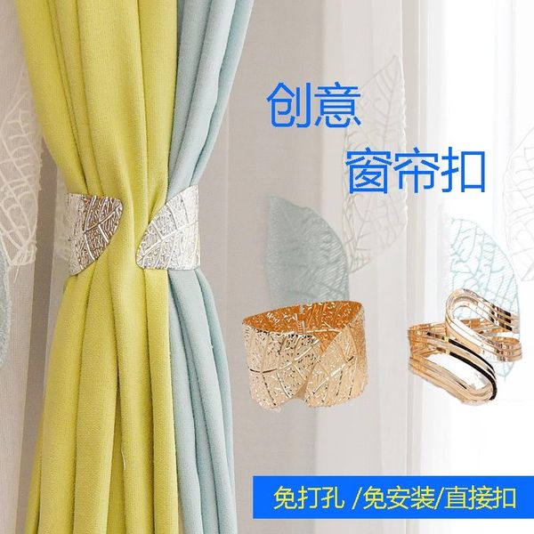 curtain tieback holder hook buckle clip pretty modern polyester decorative home accessorie other decor
curtain tieback holder hook buckle clip pretty modern polyester decorative home accessorie other decor