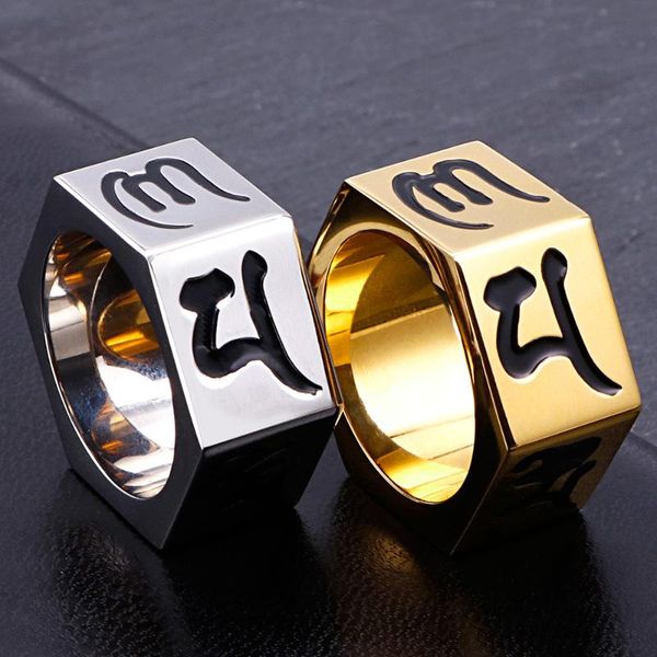 cluster rings religious mantra character man finger ring men luxury 12mm wide gold stainless steel for women ladies jewelry, Golden;silver
cluster rings religious mantra character man finger ring men luxury 12mm wide gold stainless steel for women ladies jewelry, Golden;silver