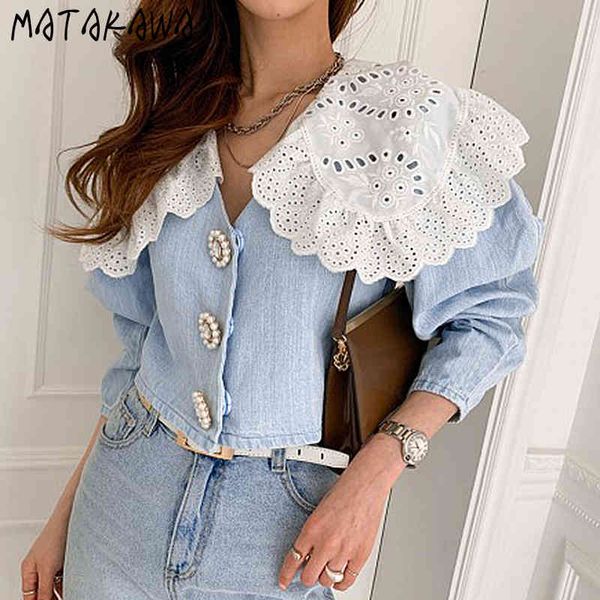 matakawa lapel lace woman blouses stitching high waist blusas short long sleeve denim shirt women vintage camisas mujer 210513, White
matakawa lapel lace woman blouses stitching high waist blusas short long sleeve denim shirt women vintage camisas mujer 210513, White