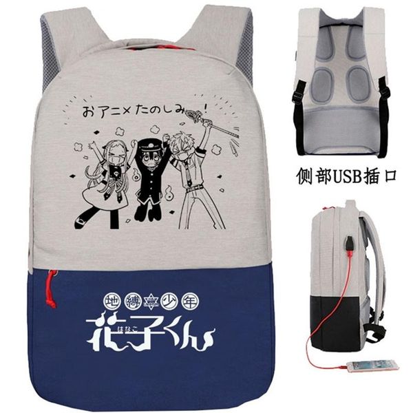 backpack toilet-bound jibaku shounen hanako-kun usb charging bag for teenager boys girls schoolbag laphigh-capacity
backpack toilet-bound jibaku shounen hanako-kun usb charging bag for teenager boys girls schoolbag laphigh-capacity