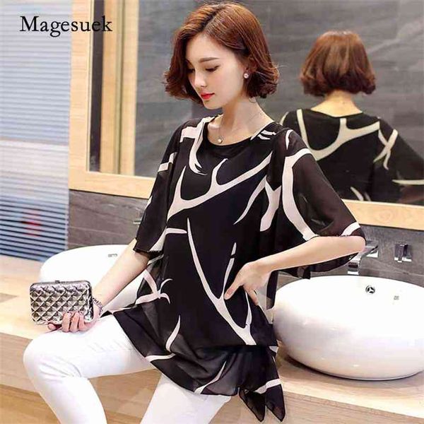 summer short sleeve loose woemn's women's clothing fashion plus size 5xl chiffon women blouse shirt blusas 60a 210518, White
summer short sleeve loose woemn's women's clothing fashion plus size 5xl chiffon women blouse shirt blusas 60a 210518, White