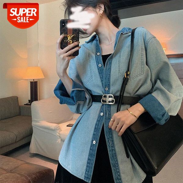 fashion design sense xiao public stitching washed retro denim shirt blouse korean women's clothing #es0s, White
fashion design sense xiao public stitching washed retro denim shirt blouse korean women's clothing #es0s, White
