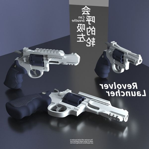 2565glock shell throwing pistol toy manual loading and firing eva soft bullet gun simulation eating chicken shooting boy gift
2565glock shell throwing pistol toy manual loading and firing eva soft bullet gun simulation eating chicken shooting boy gift