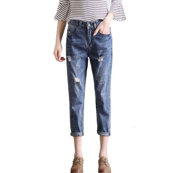 jeans women's perforated women's summer thin 2021 autumn and winter loose 9-point harlan straight pants, Blue
jeans women's perforated women's summer thin 2021 autumn and winter loose 9-point harlan straight pants, Blue