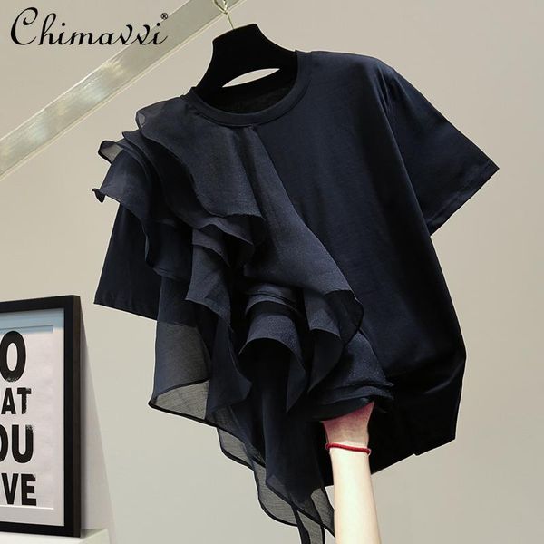 irregular ruffled patchwork short sleeved t-shirt for women loose slimming pure color casual female fashion shirt women's, White
irregular ruffled patchwork short sleeved t-shirt for women loose slimming pure color casual female fashion shirt women's, White