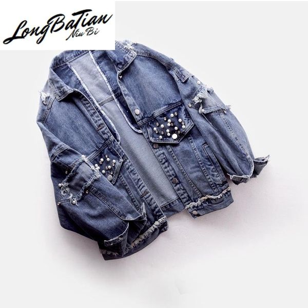 women's jackets spring autumn vintage short denim women coat loose handwork beading jeans jacket chaqueta mujer student outerwear femal, Black;brown
women's jackets spring autumn vintage short denim women coat loose handwork beading jeans jacket chaqueta mujer student outerwear femal, Black;brown