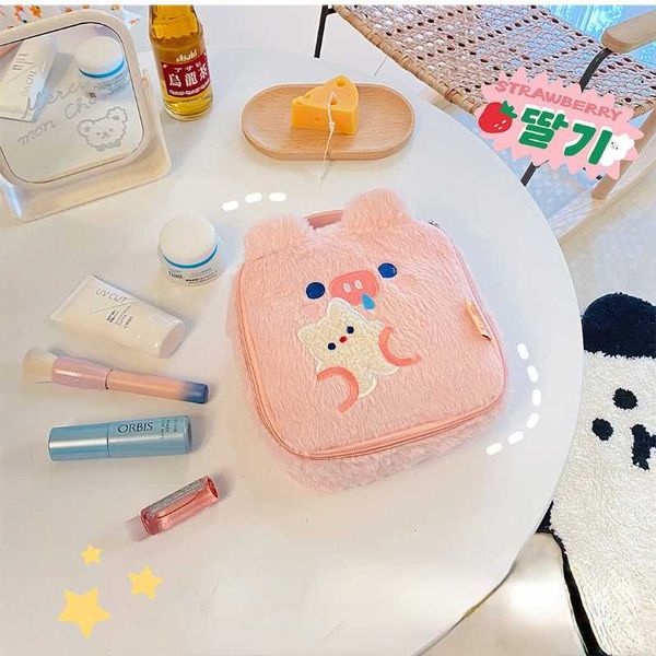 cosmetic bags & cases plush bag cute cartoon animal embroidery storage large capacity
cosmetic bags & cases plush bag cute cartoon animal embroidery storage large capacity