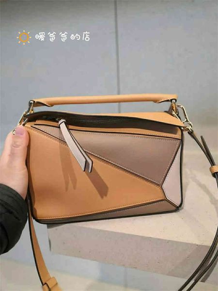designer handbags luo yiwei puzzle color matching geometric bag small medium portable messenger bag versatile folding bag bb
designer handbags luo yiwei puzzle color matching geometric bag small medium portable messenger bag versatile folding bag bb