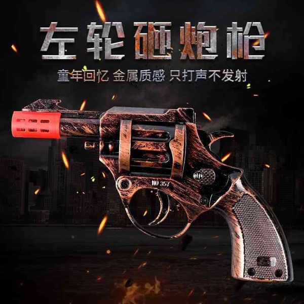 smashing revolver pistol, metal alloy simulation toy gun, post-80s and 90s nostalgic pistol cannot be launched
smashing revolver pistol, metal alloy simulation toy gun, post-80s and 90s nostalgic pistol cannot be launched