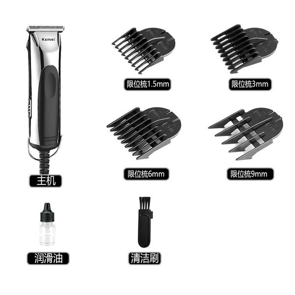 hair clippers cross border km-850 factory wholesale kemei haircut, bareheaded children haircut
hair clippers cross border km-850 factory wholesale kemei haircut, bareheaded children haircut