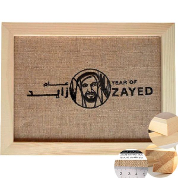 frames and mouldings linen artwork wall art picture embroidery frame year of zayed gift for husband home office accessories solid wood decor
frames and mouldings linen artwork wall art picture embroidery frame year of zayed gift for husband home office accessories solid wood decor