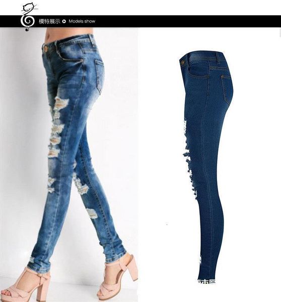2145 youaxon arrived more elastic size ripped jeans woman side harrowing denim thin pencil women's pants, Blue
2145 youaxon arrived more elastic size ripped jeans woman side harrowing denim thin pencil women's pants, Blue