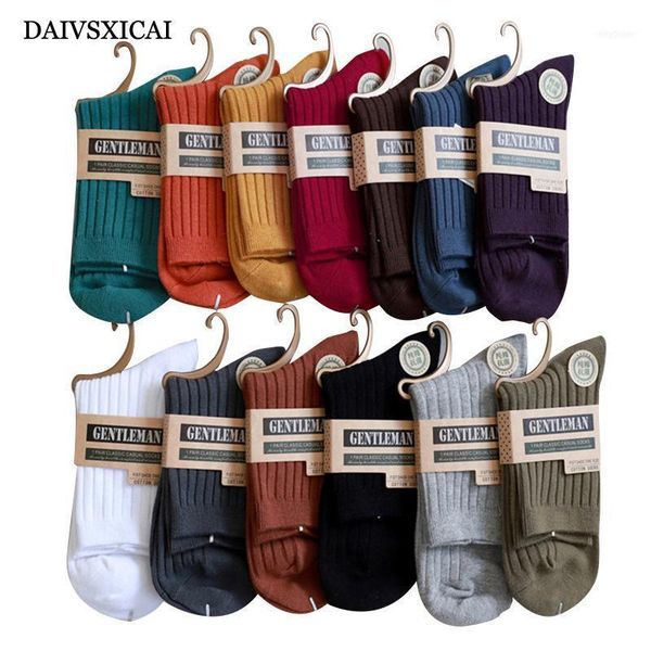 men's socks 3pairs/lot=6pieces double needle mens cotton solid color simple autumn winter long tube male business socks1, Black
men's socks 3pairs/lot=6pieces double needle mens cotton solid color simple autumn winter long tube male business socks1, Black