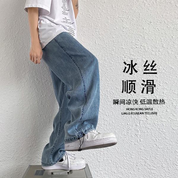 men's jeans men denim pants baggy harajuku vintage man harem tencel streetwear hip hop straight solid color men's clothing, Blue
men's jeans men denim pants baggy harajuku vintage man harem tencel streetwear hip hop straight solid color men's clothing, Blue