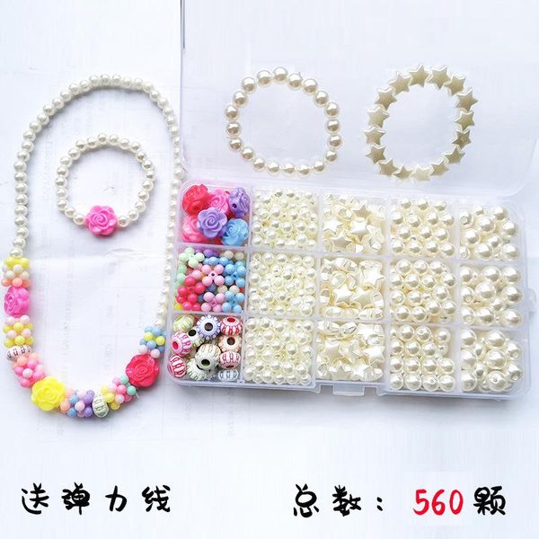chains puzzle diy imitation pearl beads children's bracelet necklace beaded gift box fashion environmentally friendly jewelry, Silver
chains puzzle diy imitation pearl beads children's bracelet necklace beaded gift box fashion environmentally friendly jewelry, Silver