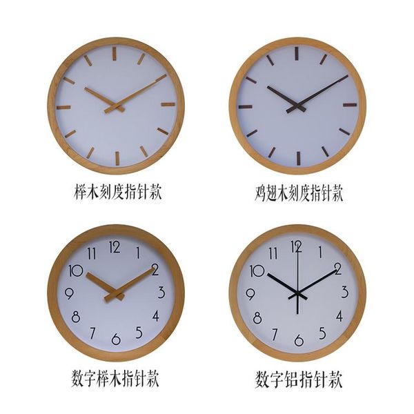 wall clocks beech simple clock nordic 12-inch living room bedroom japanese-style mute solid wood quartz
wall clocks beech simple clock nordic 12-inch living room bedroom japanese-style mute solid wood quartz