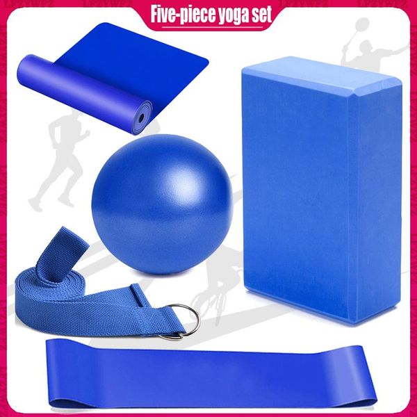 yoga balls 5pcs/set ball set equipment include blocks stretching strap resistance loop band exercise
yoga balls 5pcs/set ball set equipment include blocks stretching strap resistance loop band exercise