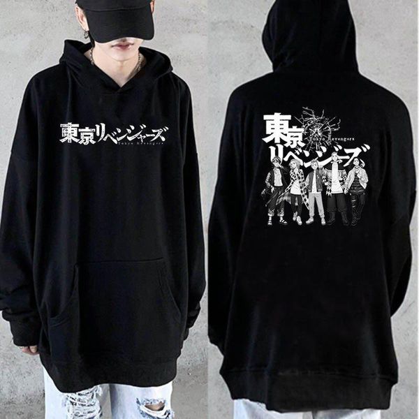men's hoodies & sweatshirts tokyo revengers hoodie anime manjiro sano graphic for men cosplay clothes pullover harajuku 2021, Black
men's hoodies & sweatshirts tokyo revengers hoodie anime manjiro sano graphic for men cosplay clothes pullover harajuku 2021, Black