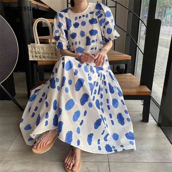 korean chic pleated print summer dress elegant robes puff sleeve long female high waist plus size es for women 13885 210512, Black;gray
korean chic pleated print summer dress elegant robes puff sleeve long female high waist plus size es for women 13885 210512, Black;gray