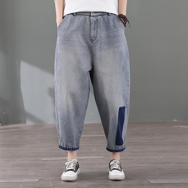 women distressed jeans pants denim bottom bleached casual vintage oversized loose fashion female elastic waist b01221250 women's, Blue
women distressed jeans pants denim bottom bleached casual vintage oversized loose fashion female elastic waist b01221250 women's, Blue