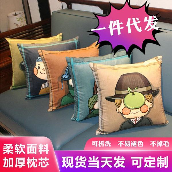 sofa chair pillow creative cartoon plush pillowcase bed office home decor siesta bedside cushion case cushion/decorative
sofa chair pillow creative cartoon plush pillowcase bed office home decor siesta bedside cushion case cushion/decorative
