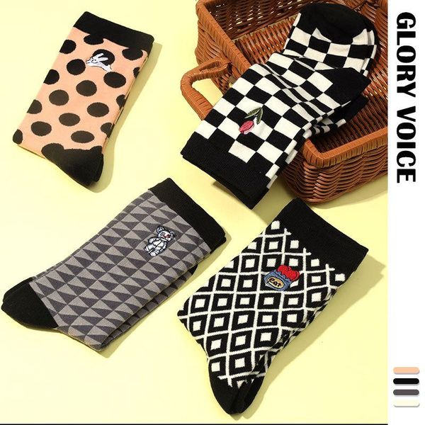 men's socks 1 pair female mid-tube fashion cute cartoon embroidery black and white street trend sports for men women
men's socks 1 pair female mid-tube fashion cute cartoon embroidery black and white street trend sports for men women