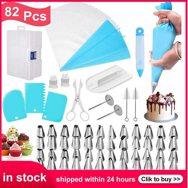 82pcs/set cake decorating kit supplies set tools piping tips pastry icing bags nozzles diy kitchen baking &
82pcs/set cake decorating kit supplies set tools piping tips pastry icing bags nozzles diy kitchen baking &