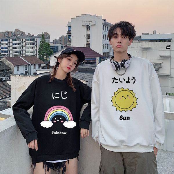 1688 lovers' spring clothes 2021 new ins fashion design sense sweater korean spring coat, Black
1688 lovers' spring clothes 2021 new ins fashion design sense sweater korean spring coat, Black