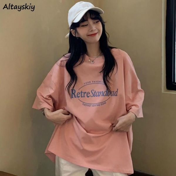 short sleeve t-shirts women lovely preppy letter korean style all-match loose fashion streetwear students clothing women's t-shirt, White
short sleeve t-shirts women lovely preppy letter korean style all-match loose fashion streetwear students clothing women's t-shirt, White